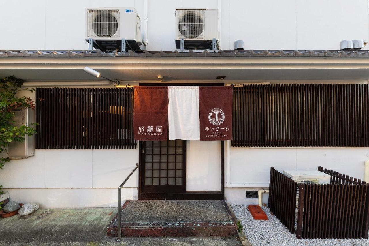 ゆいまーるeast - Yuimaru East Aparthotel Kanazawa Buitenkant foto