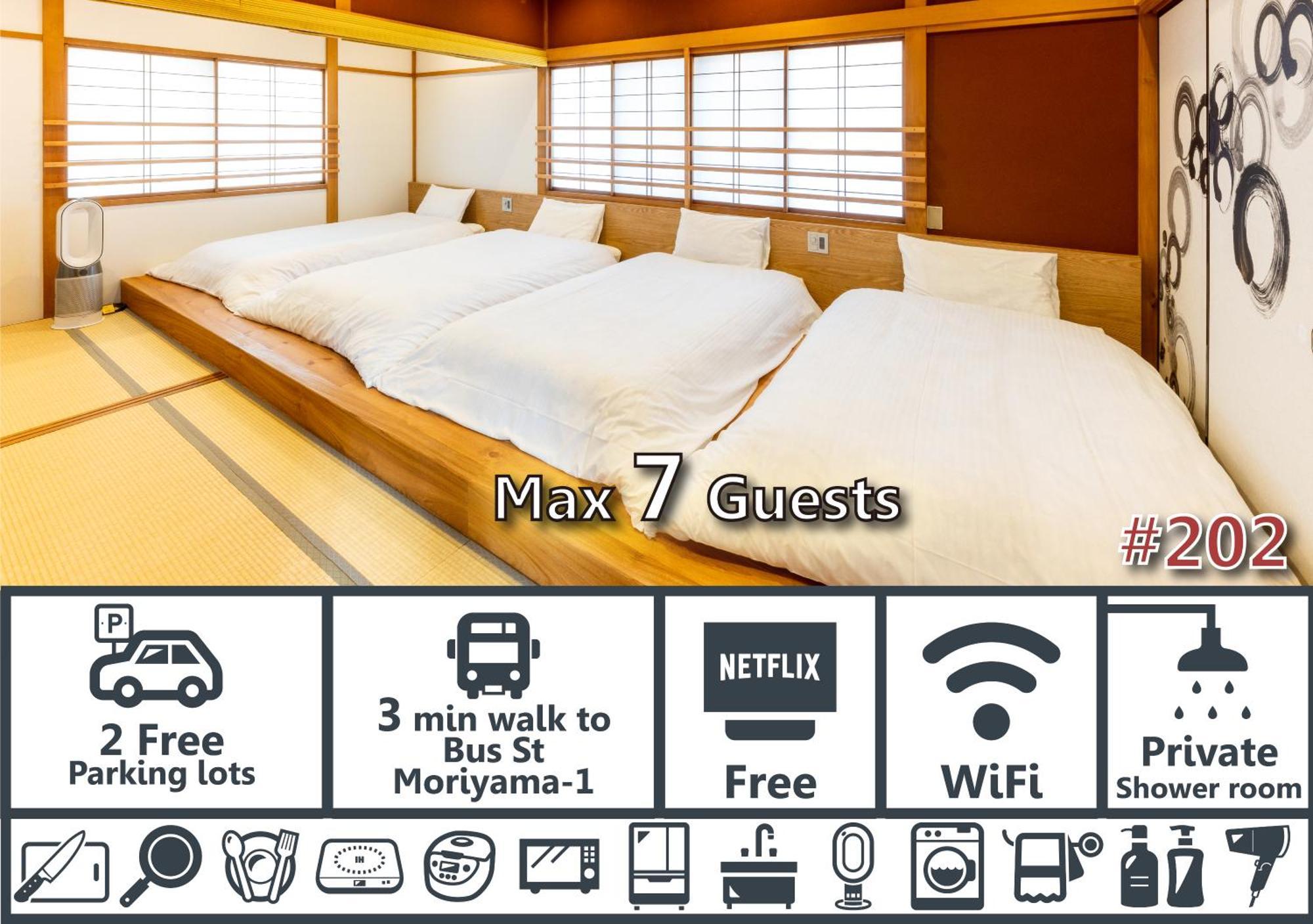 ゆいまーるeast - Yuimaru East Aparthotel Kanazawa Buitenkant foto