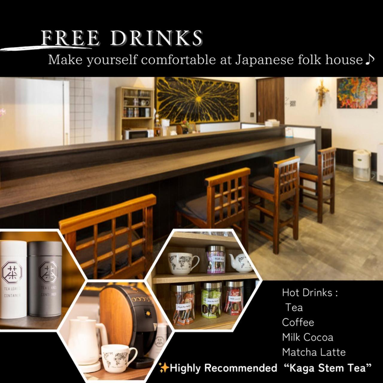 ゆいまーるeast - Yuimaru East Aparthotel Kanazawa Buitenkant foto